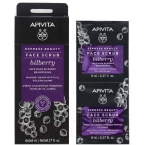 Скраб для лица Apivita Express Brightening Face Scrub Bilberry