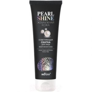 Скраб для лица Belita Жемчужная кожа Pearl Shine Скатка осветляющая