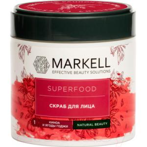 Скраб для лица Markell Superfood киноа и ягоды годжи