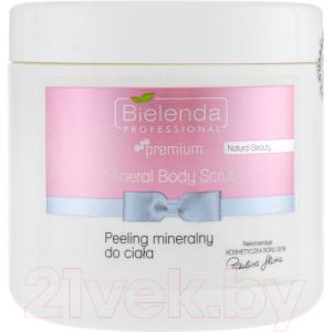 Скраб для тела Bielenda Professional Natural Beauty Минеральный
