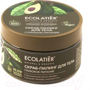 Скраб для тела Ecolatier Green Avocado Глубокое питание