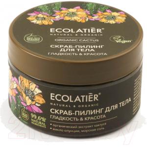 Скраб для тела Ecolatier Green Cactus Гладкость & Красота