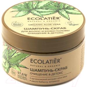 Скраб-шампунь Ecolatier Green Аloe Vera Очищение и детокс