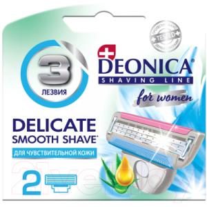 Сменные кассеты Deonica For Women 3 лезвия