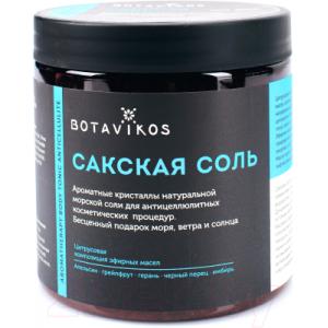 Соль для ванны Botavikos Aromatherapy Body Tonic Anticellulite