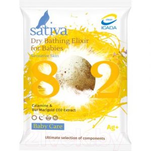 Средство для купания Sativa Baby Care сухой эликсир с чередой и каламином №802