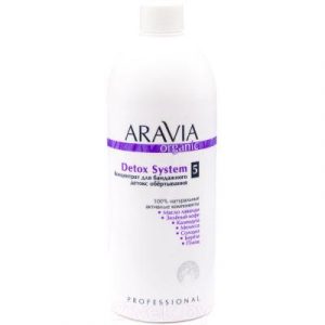Средство для обертывания Aravia Organic Detox System