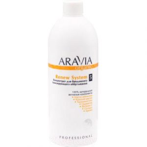 Средство для обертывания Aravia Organic Renew System