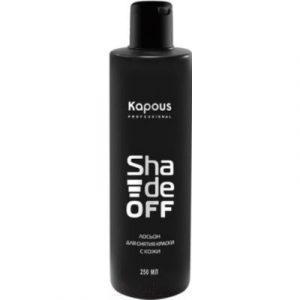 Средство для удаления краски с кожи головы Kapous Shade Off