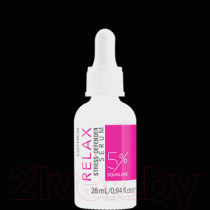 Сыворотка для лица Catrice Skin Lovers Relax Stress-Defender Serum