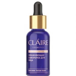 Сыворотка для лица Claire Collagen Active Pro Увлажняющая