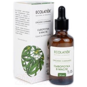 Сыворотка для лица Ecolatier Green Cannabis в масле