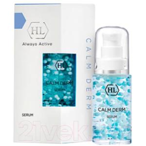 Сыворотка для лица Holy Land Calm Derm