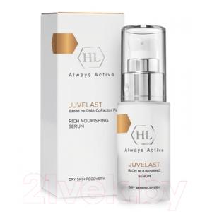 Сыворотка для лица Holy Land Juvelast Rich Moisturizing Serum