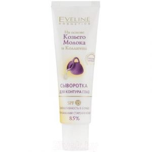 Сыворотка для век Eveline Cosmetics Козье молоко