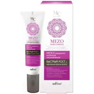 Сыворотка для волос Belita Mezo Hair Complex интенсив несмыв Быстрый рост и Идеальная длина