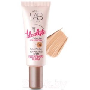 Тональный крем Belita LAB Colour Idealista Идеальная кожа 04 Natural Medium