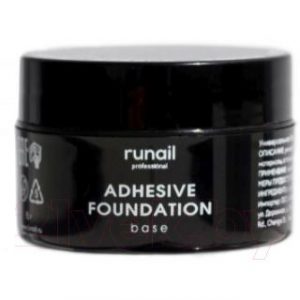 База для гель-лака RuNail Adhesive Foundation Универсальная Каучуковая №6471