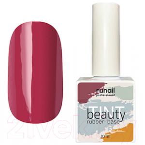 База для гель-лака RuNail Beauty Tint Каучуковая цветная №6755