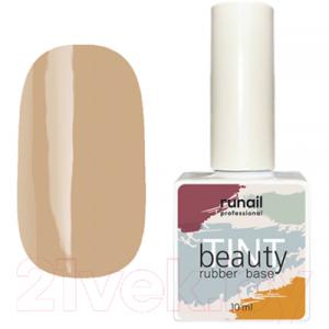 База для гель-лака RuNail Beauty Tint Каучуковая цветная №6758
