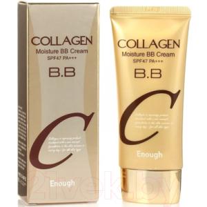 BB-крем Enough Collagen BB Cream с морским коллагеном