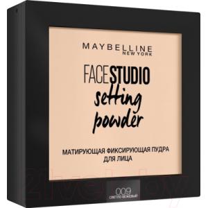 Фиксирующая пудра для лица Maybelline New York Face Studio 009