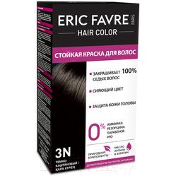 Крем-краска для волос Eric Favre Стойкая 3N