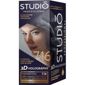 Крем-краска для волос Studio Professional 3D Holography 7.16