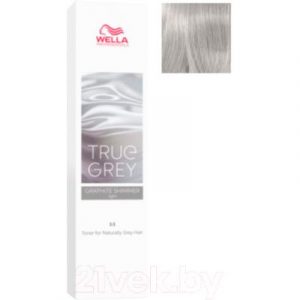 Крем-краска для волос Wella Professionals True Grey Тонер Graphite Shimmer Light