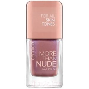 Лак для ногтей Catrice More Than Nude Nail Polish тон 13