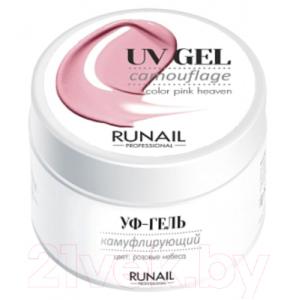 Моделирующий гель для ногтей RuNail Камуфлирующий УФ-гель №3447
