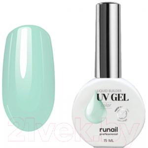 Моделирующий гель для ногтей RuNail Камуфлирующий жидкий Уф-гель №5393