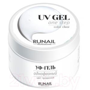 Моделирующий гель для ногтей RuNail Однофазный УФ-гель №3742