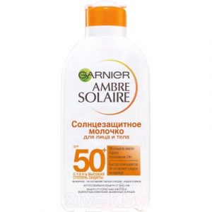 Молочко солнцезащитное Garnier Ambre Solaire SPF 50