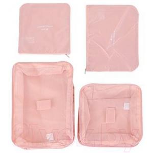 Набор косметичек Miniso 8134