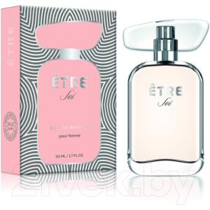 Парфюмерная вода Dilis Parfum Etre Soi
