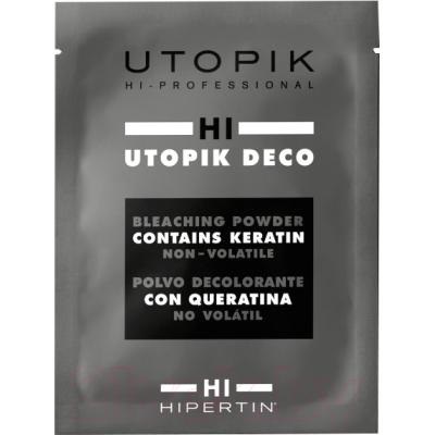 Порошок для осветления волос Hipertin Utopik Deco С кератином Обесцвечивающее саше