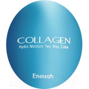 Пудра компактная Enough Collagen Hydro Moisture Two Way Cake SPF25 PA++ тон 13