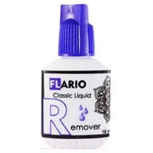 Ремувер для наращенных ресниц Flario Classic Liquid жидкий