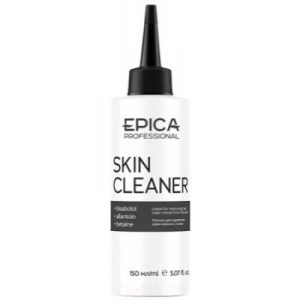 Средство для удаления краски с кожи головы Epica Professional Skin Cleaner