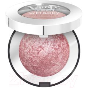 Тени для век Pupa Vamp! Wet&Dry Eyeshadow тон 202