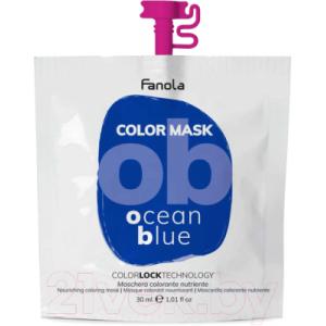 Тонирующая маска для волос Fanola Color Mask Питательная