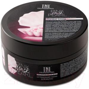 Тонирующая маска для волос TNL Color Boom для ярких оттенков Pink Pearl