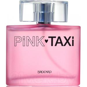 Туалетная вода Brocard Pink Taxi for Women