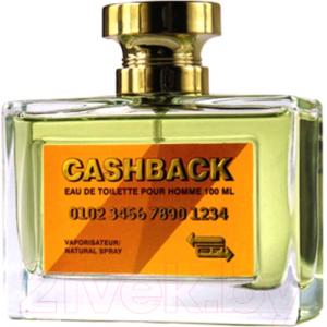 Туалетная вода Neo Parfum CashBack