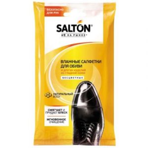 Влажные салфетки для обуви Salton 20 шт